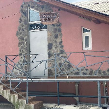 Diasamidzeebi Apartment Borjomi Exterior photo